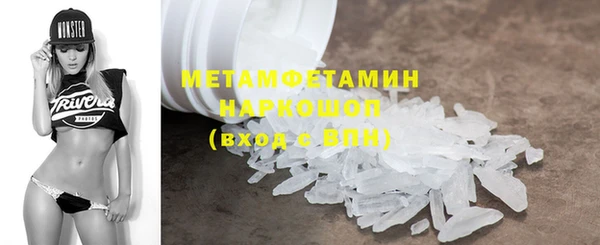 ешки Козельск