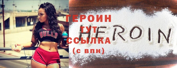 2c-b Покачи