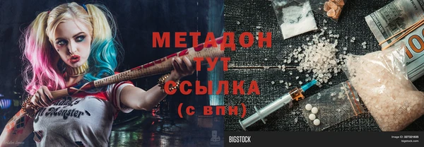 2c-b Покачи