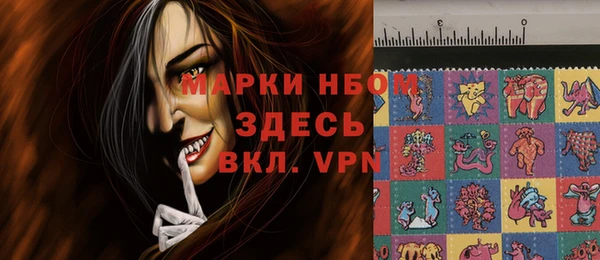 гидропоника Абаза