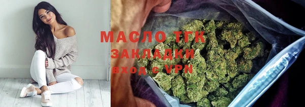 твердый Каменка