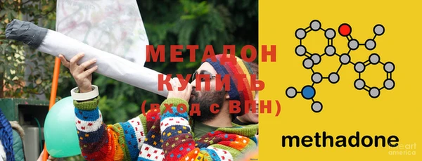 COCAINE Кодинск