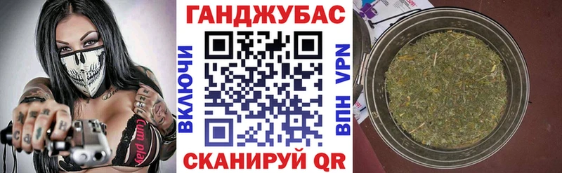 Шишки марихуана индика  Волоколамск 